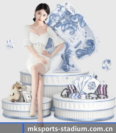 mk体育 APP 界面