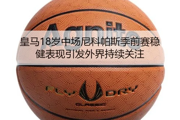 img_1783353730663_2652_1_808.jpg